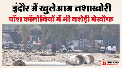 Indore News Open drug abuse and alcohol consumption in Super Corridor and Bypass areas