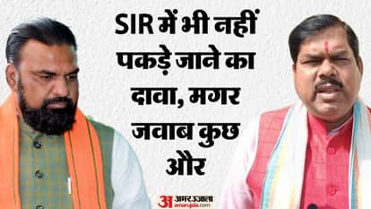 foreign national unauthorised stay in bihar news mithilesh tiwari vs samrat choudhary bihar vidhan sabha