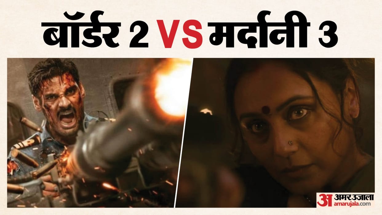 Border 2 Vs Mardaani 3 Box Office Collection: Sunny Deol Varun Dhawan and Rani Mukerji Movies Earning