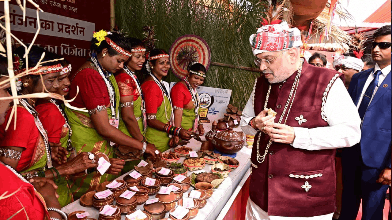 Amit Shah visited exhibition based on tribal traditions and culture On losing ceremony of Bastar Pandum