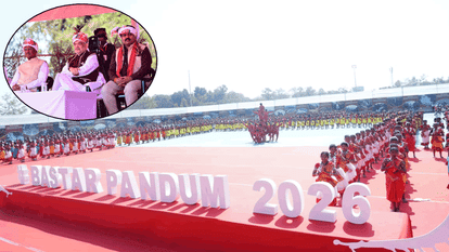 Home Minister Amit Shah participated in Bastar Pandum festival today
