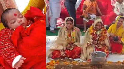 Daughter born at home after 35 years people from 130 villages arrived for naming ceremony in Sonipat