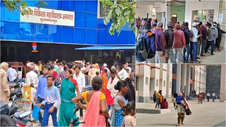 Bihar News: बदलते मौसम का डबल अटैक, सर्दी-जुकाम और बुखार के मरीज बढ़े; इम्यून सिस्टम पर दिख रहा असर