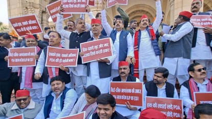 UP Vidhan Mandal Budget Session 2026 Anandiben Patel's address Cm Yogi Akhilesh Yadav Updates in Hindi
