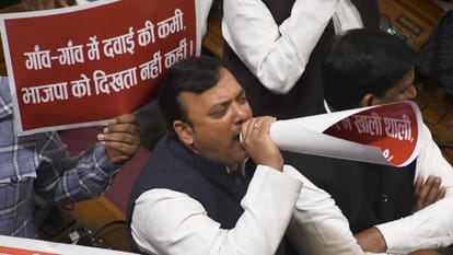 UP Vidhan Mandal Budget Session 2026 Anandiben Patel's address Cm Yogi Akhilesh Yadav Updates in Hindi