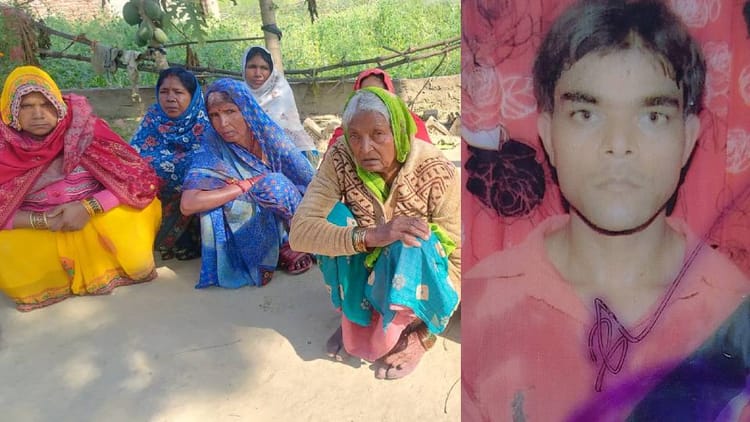 Amethi News: बीयर के ठेके के पास मिला युवक का शव, मां बोली- हत्या की गई; पुलिस को हादसे का अंदेशा