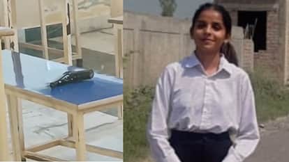 Boy murdered his female classmate at law college in Tarn Taran inside story