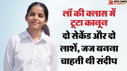 Why Prince shoot sandeep kaur in class in tarn taran