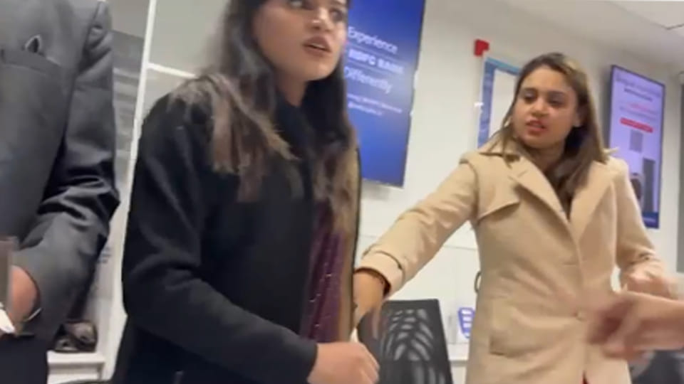 Kanpur: Female employees stop coming to the bank, management shrugs off responsibility