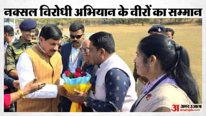 CM Mohan Yadav arrives at Balaghat, out-of-turn promotion to 60 Hawk Force personnel
