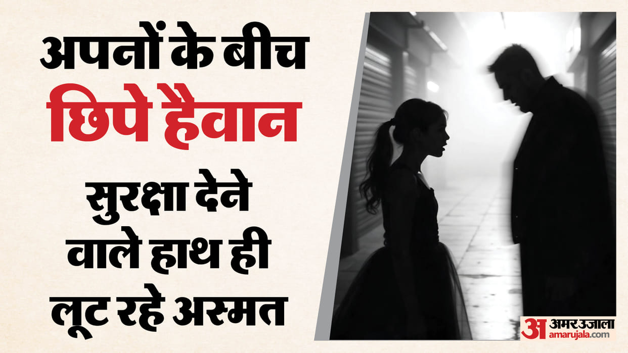Sehore News: The real culprit behind the crime against the innocent child turned out to be his own uncle.