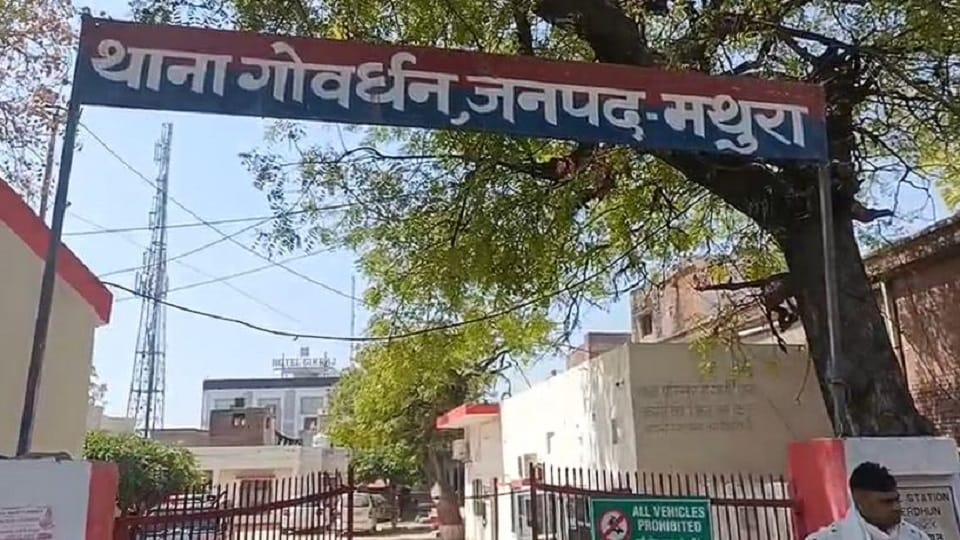 64 mobile phones found in bushes in Mathura