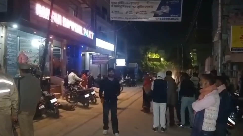 नर्सिंगहोम में युवक की मौत का मामला