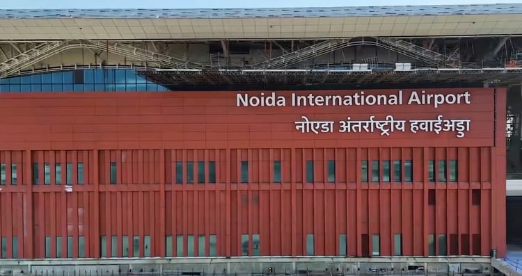 Noida International Airport:महंगे टिकट का मुद्दा उठा तो इंडिगो-अकासा ने कम किया नोएडा से किराया, कुछ राहत – Noida Airport: When The Issue Of Expensive Tickets Arose, Indigo-akasa Reduced Fares From Noida Noida International Airport:महंगे टिकट का मुद्दा उठा तो इंडिगो-अकासा ने कम किया नोएडा से किराया, कुछ राहत – Noida Airport: When The Issue Of Expensive Tickets Arose, Indigo-akasa Reduced Fares From Noida