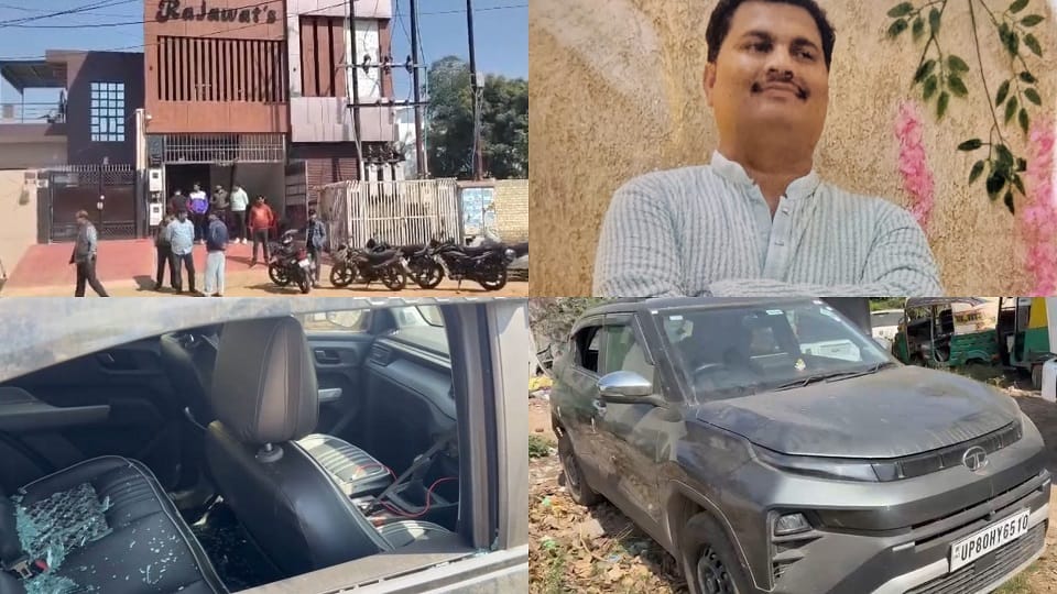 Well-Planned Suicide Vishwajeet Ends Life in Shastripuram, Agra
