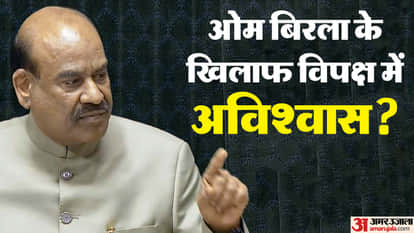 opposition parties to move no confidence motion against lok sabha speaker om birla