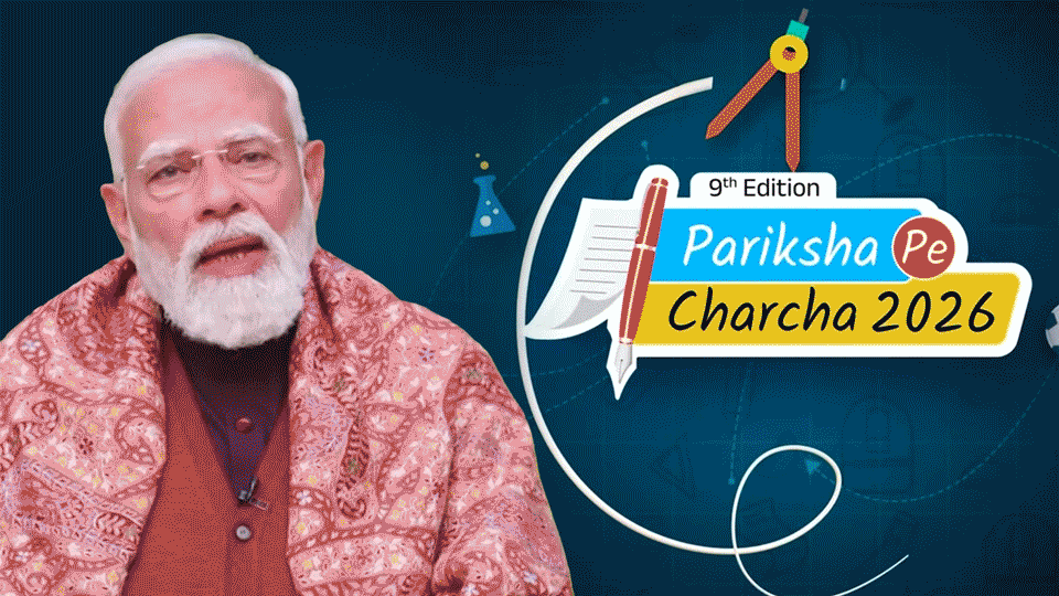 Pariksha Pe Charcha 2026 Second Session Today; Know the Time and Platform To Watch Live