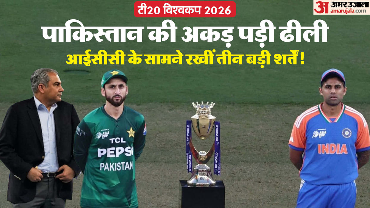 Pakistan Ready to Play India at T20 World Cup, But With Three Conditions: Report