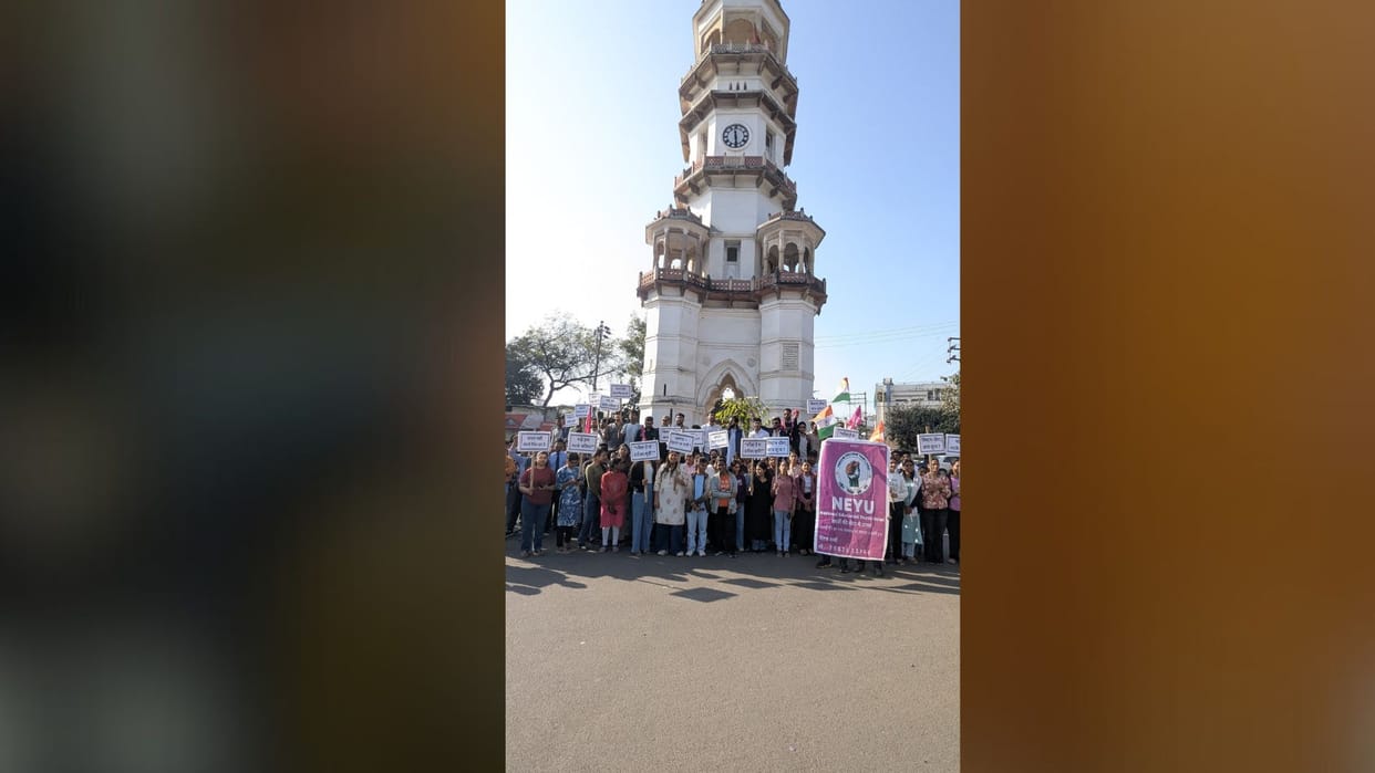 MP: NEYU's recruitment Satyagraha 2.0 regarding the demands of MPPSC candidates.