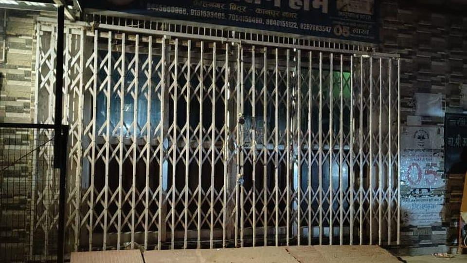 Kanpur: Demand for compensation in the case of newborn girl who burned to death in a hospital