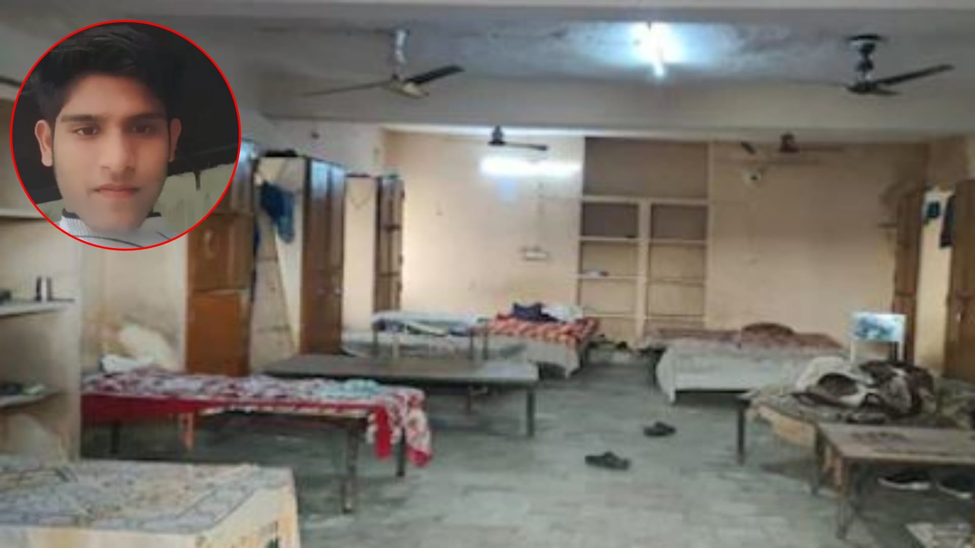 हॉस्टल में फंदे से लटका 12वीं का छात्र