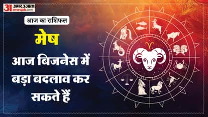 aaj ka mesh rashifal 10 february 2026 today aries horoscope in hindi