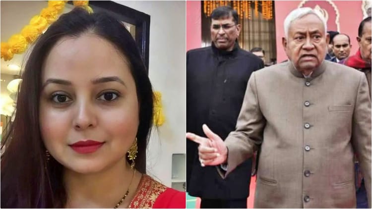 Rohini Acharya: 'नीतीश को संसदीय भाषाई मर्यादा लांघने की आदत बन चुकी', CM के बयान पर रोहिणी का तीखा पलटवार