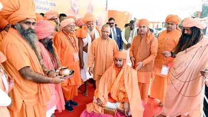 CM Yogi will reach Sitapur to attend program organized at Tapodham Ashram
