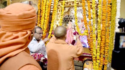 CM Yogi will reach Sitapur to attend program organized at Tapodham Ashram