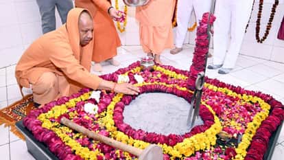 CM Yogi will reach Sitapur to attend program organized at Tapodham Ashram