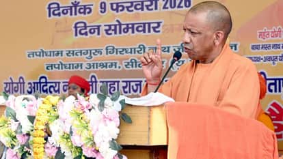 CM Yogi will reach Sitapur to attend program organized at Tapodham Ashram