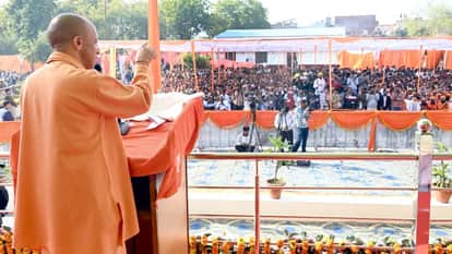 CM Yogi will reach Sitapur to attend program organized at Tapodham Ashram