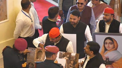 UP Vidhan Mandal Budget Session 2026 Anandiben Patel's address Cm Yogi Akhilesh Yadav Updates in Hindi