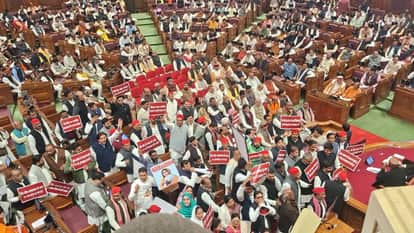 UP Vidhan Mandal Budget Session 2026 Live Anandiben Patel's address Cm Yogi Akhilesh Yadav Updates in Hindi