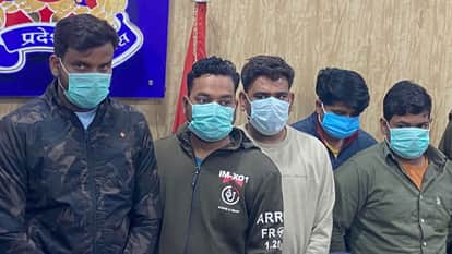 Cough Syrup Case Varanasi SIT arrested five key associates of Shubham Jaiswal from Mirzapur