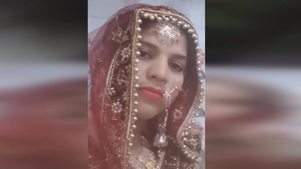 Pregnant Woman Allegedly Killed Over Dowry in Khandoli Body Hung to Fake Suicide