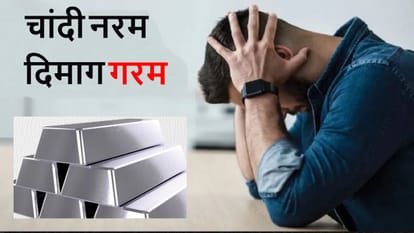 सांकेतिक तस्वीर