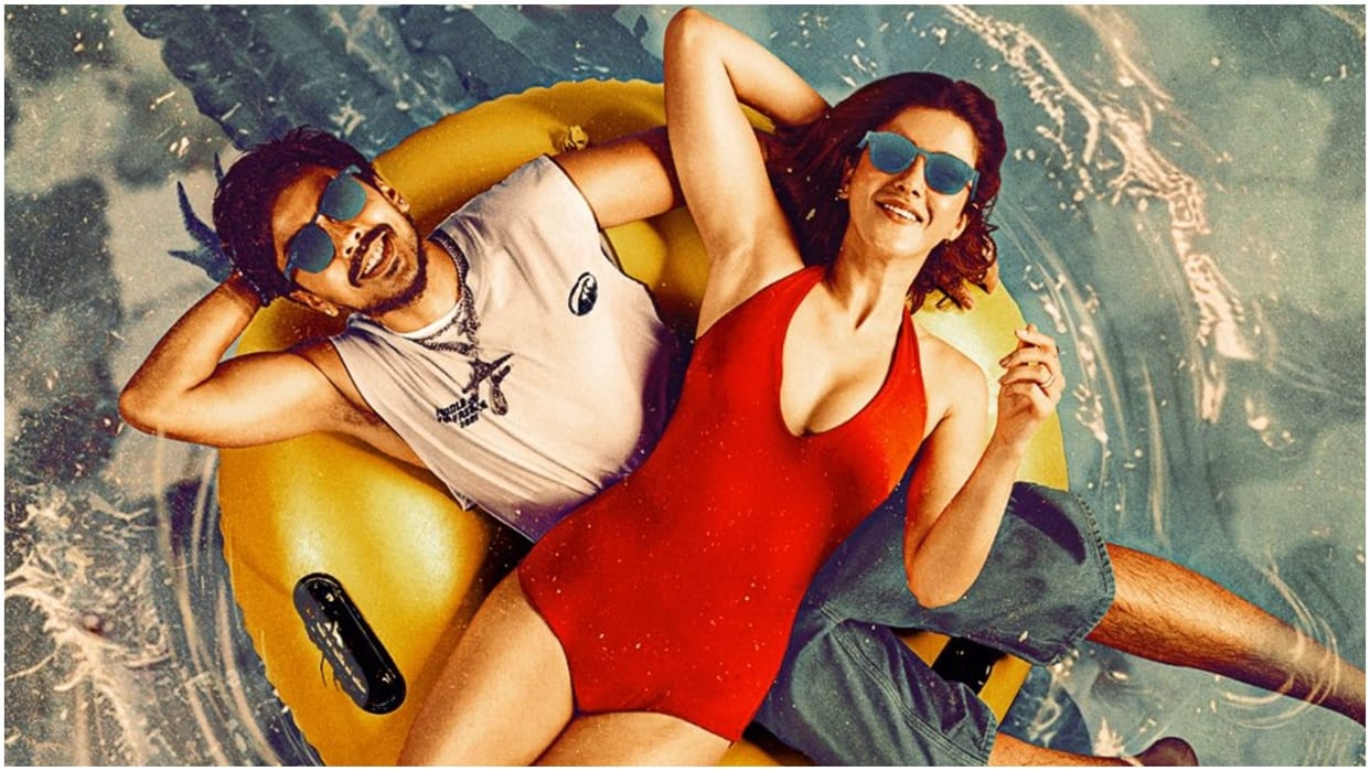 Tu Yaa Main OTT Release When And Where To Watch Adarsh Gourav And Shanaya Kapoor Starrer Survival Thriller