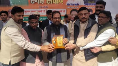 Saharanpur: A big Muslim leader of BJP gave a statement, the country does not need Darul Uloom