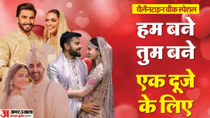 Valentine Week Special: Bollywood Most Loved Couples of Present Era Ranveer Deepika Anushka Virat Alia Ranbir