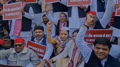 UP Vidhan Mandal Budget Session 2026 Anandiben Patel's address Cm Yogi Akhilesh Yadav Updates in Hindi