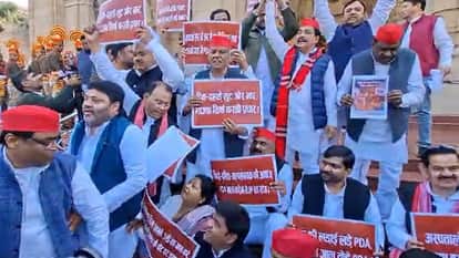 UP Vidhan Mandal Budget Session 2026 Anandiben Patel's address Cm Yogi Akhilesh Yadav Updates in Hindi