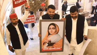 UP Vidhan Mandal Budget Session 2026 Anandiben Patel's address Cm Yogi Akhilesh Yadav Updates in Hindi