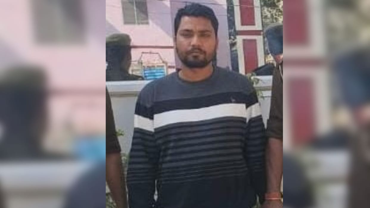 Man arrested for shooting dog  search continues for other suspect in Azamgarh