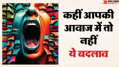 AIIMS researchers claim depression can now be detected by listening to a persons voice