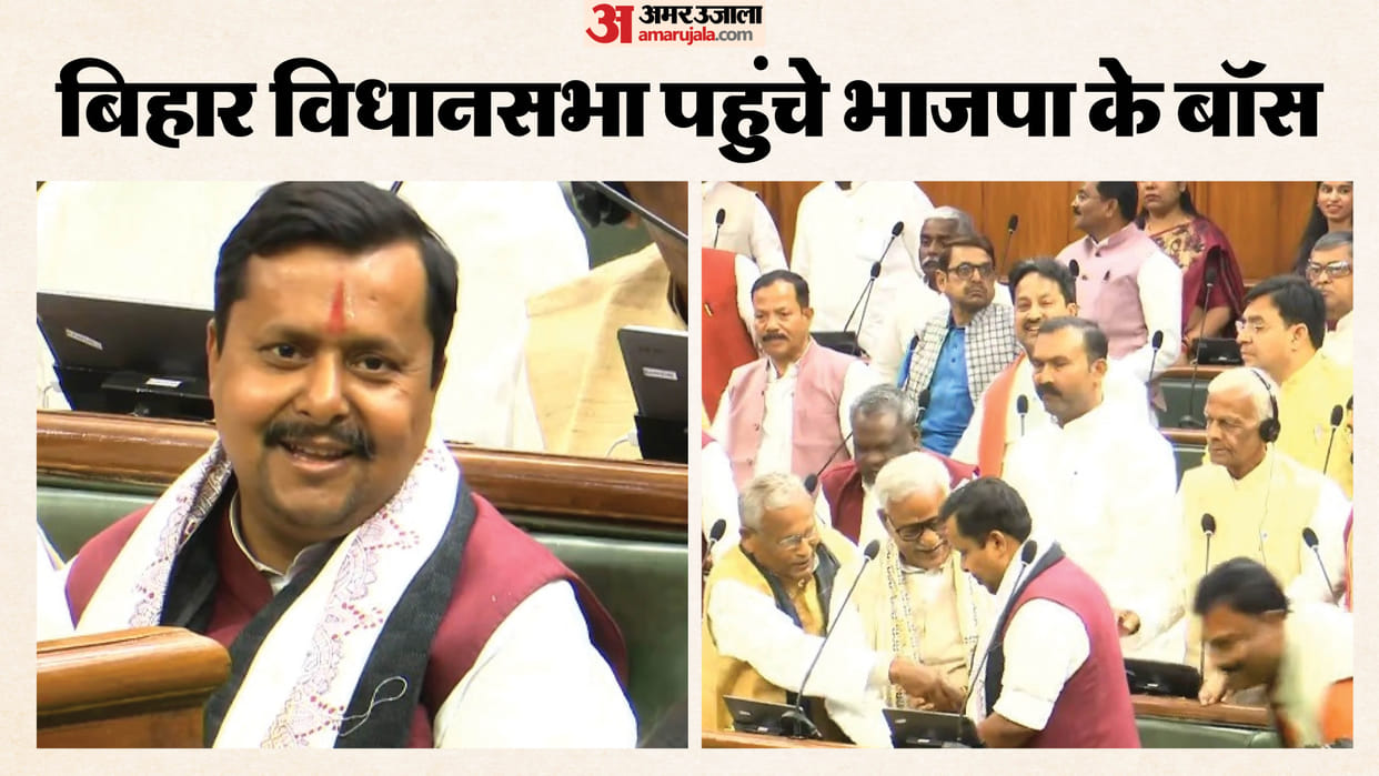 Bihar Vidhan Sabha: BJP national president Nitin Naveen reached the assembly , which minister said what