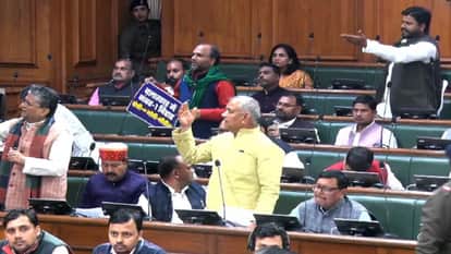 Bihar Vidhan Sabha Vidhan Parishad Live Update Opposition MLA targeted NDA Nitish Kumar Crime RJD JDU BJP