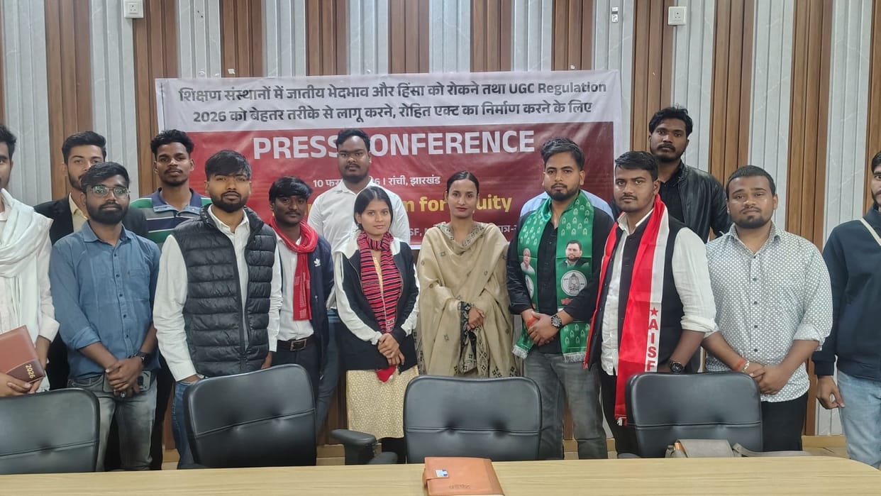 Nationwide protests against caste discrimination in higher education students announce nationwide movement