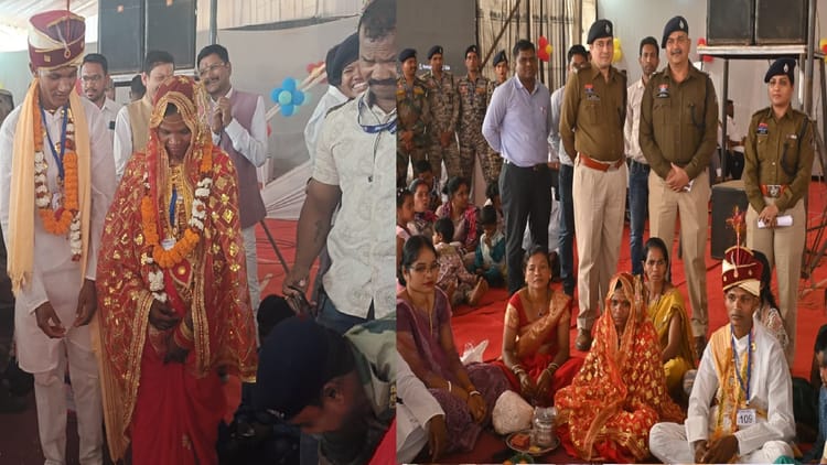 CG: खूंखार नक्सली चलपती के साथ रहे चार सरेंडर नक्सलियों ने 'मुख्यमंत्री कन्या विवाह योजना' में रचाई शादी