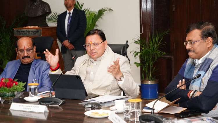 Uttarakhand: प्रदेश की एकल महिलाएं स्वरोजगार कर बनेंगी आत्मनिर्भर, सीएम धामी ने किया योजना का शुभारंभ